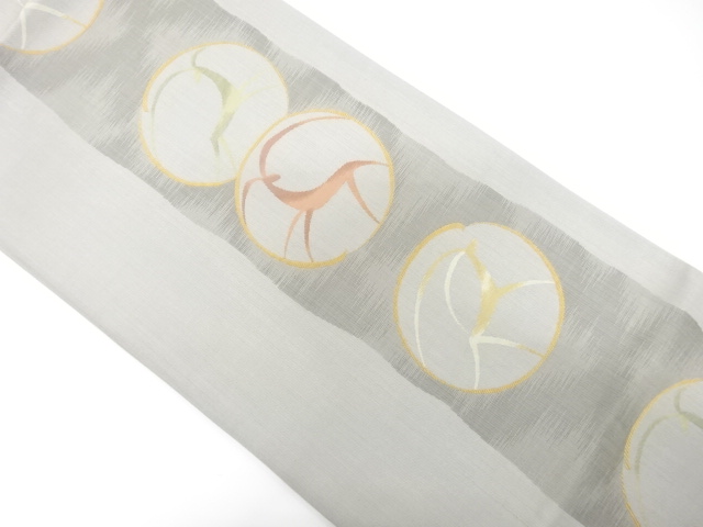 JAPANESE KIMONO / FUKURO OBI / SILK / WOVEN ROUNDEL CREST & ANIMALS